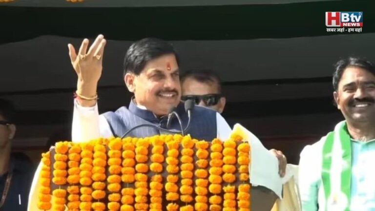 एमपी के सीएम मोहन यादव ने बिहार से साधा राहुल गांधी पर निशाना, कहा- चुनाव यहां और पप्पू पचमढ़ी में मना रहे छुटि्टयां