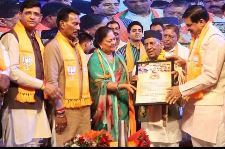 इंदौर में भाजपा का आंबेडकर सम्मान समारोह, सीएम डॉ. यादव और वसुंधरा राजे ने कांग्रेस पर जमकर साधा निशाना