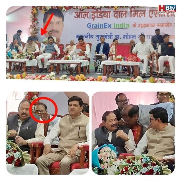 सीएम के कार्यक्रम में भाजपा के ‘बांका’ के साथ हो गया ‘खेला’, आगे की पंक्ति में नहीं मिली कुर्सी, मोघे, सोनकर और रणदिवे के पीछे बैठ पूरे समय ‘तिलमिलाते’ रहे