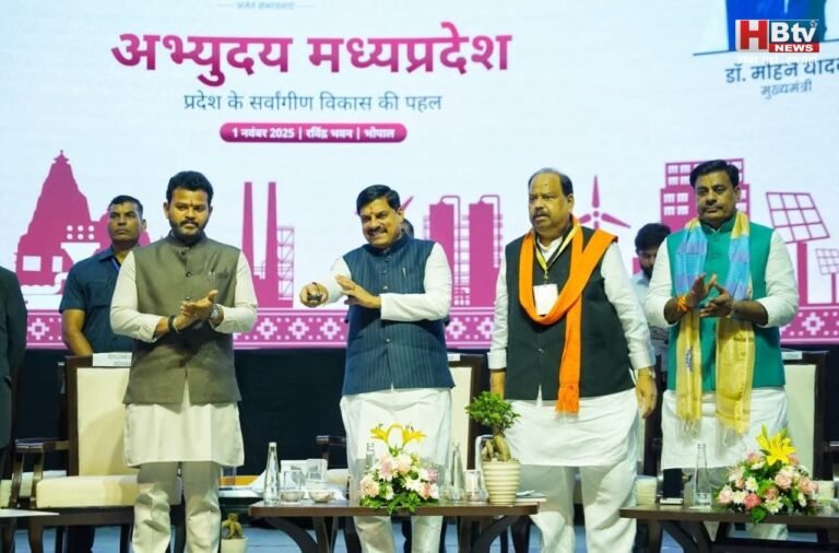 मध्यप्रदेश के स्थापना दिवस पर सीएम मोहन यादव ने किया ई-सेवा पोर्टल का शुभारंभ, तीन दिन तक होंगे कई आयोजन