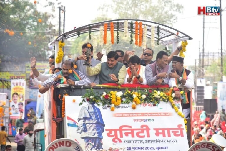 इंदौर में यूनिटी मार्च में शामिल हुए सीएम यादव, कहा-नेहरू-गांधी परिवार ने किया महापुरुषों को भुलाने का काम