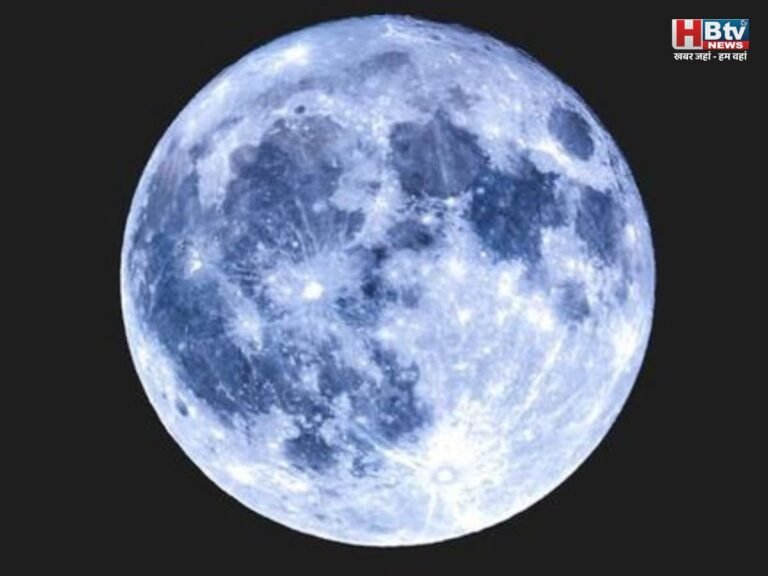 दिसंबर का आसमानी नजारा: आज दिखेगा साल का आखिरी कोल्ड सुपरमून, 21 दिसंबर को होगी सबसे लंबी रात