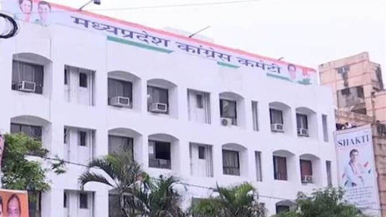 मध्यप्रदेश यूथ कांग्रेस में पहली बार कोई ट्रांसजेंडर होगा प्रदेश महासचिव, नामांकन का आखिरी दिन कल