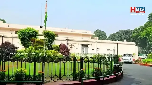 कांग्रेस को खाली करना होगा दिल्ली स्थित 24 अकबर रोड का पुराना ऑफिस, सरकार ने भेजा नोटिस