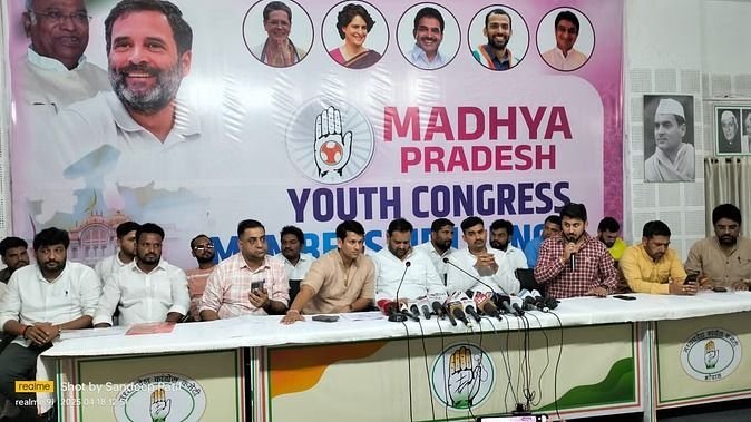मध्यप्रदेश युवा कांग्रेस के होंगे चुनाव, पहली बार होगा एप का इस्तेमाल, निष्पक्षता पर नजर रखने के लिए बनाई टीम