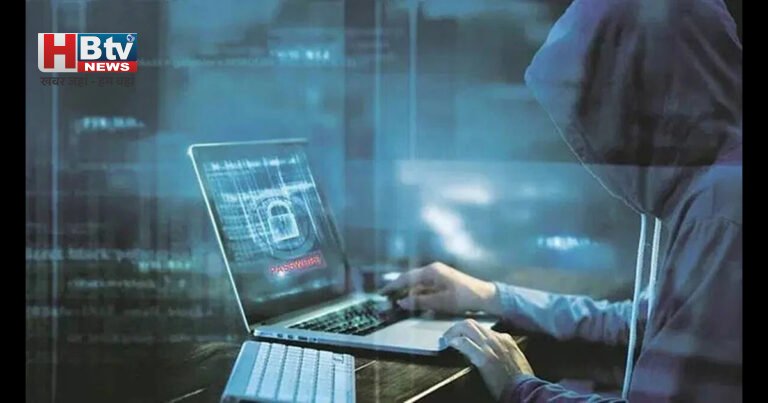 फर्जी संदेश से सावधान: बैंक ग्राहकों को निशाना बना रहा नया ऑनलाइन धोखाधड़ी जाल