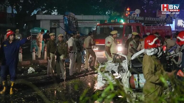 लाल किला धमाका ;  घटनास्थल से मानव अंग मिलने का सिलसिला जारी  