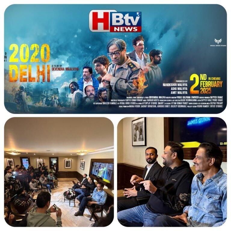 दिल्ली दंगे पर इंदौर में बनी फिल्म '2020 दिल्ली' के खिलाफ दायर याचिका दिल्ली हाईकोर्ट से खारिज, ट्रेलर हुआ रिलीज