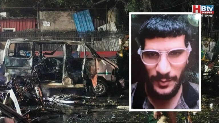 लाल किले के पास कार धमाके से पहले तुर्कमान गेट के पास मस्जिद में गया था उमर, सीसीटीवी फुटेज में कई जगह आया नजर