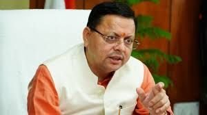 उत्तराखंड में समान नागरिक संहिता लागू करने की तैयारी: मुख्यमंत्री धामी