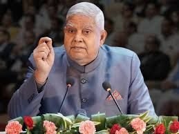 उपराष्ट्रपति जगदीप धनखड़ की 'ऑपरेशन सिंदूर' पर टिप्पणी: ये अभी जारी है