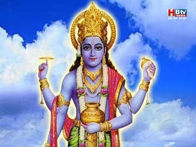 धनतेरस : दिवाली के पंचदिवसीय उत्सव का शुभारंभ, आज बन रहा है ब्रह्म योग और बुधादित्य योग का संयोग