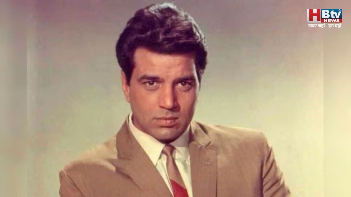 लंदन में गूंजा धर्मेंद्र का नाम: बाफ्टा पुरस्कार समारोह में दिग्गज अभिनेता को भावभीनी श्रद्धांजलि लंदन में गूंजा धर्मेंद्र का नाम: बाफ्टा पुरस्कार समारोह में दिग्गज अभिनेता को भावभीनी श्रद्धांजलि