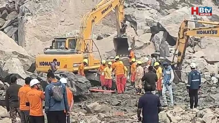 ओडिशा के ढेंकनाल में पत्थर खदान में धमाका, चार मजदूरों की मौत, कई गंभीर रूप से घायल