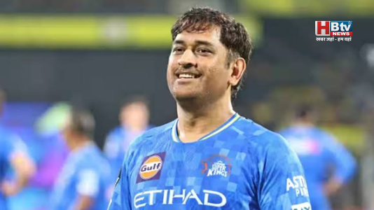 टी-20 विश्व कप जीत पर महेंद्र सिंह धोनी ने दी बधाई, गौतम गंभीर और जसप्रीत बुमराह की तारीफ