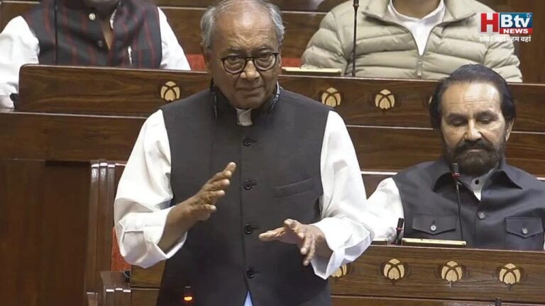 चुनाव सुधारों पर चर्चा के दौरान राज्यसभा में दिग्विजय सिंह ने साधा केंद्रीय गृह मंत्री पर निशाना, कहा-वे कभी आरएसएस में रहे ही नहीं