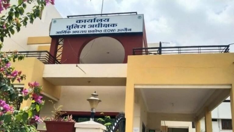 उज्जैन में  गौरी नंदन परिसर एवं दशरथ नंदन कॉलोनी के कॉलोनाइजर पर शिकंजा, ईओडब्ल्यू ने दर्ज किया प्रकरण