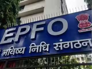 ईपीएफओ ने दी बड़ी राहत: अब नियोक्ता के बिना बदल सकेंगे व्यक्तिगत जानकारी
