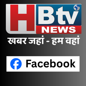 Latest Hindi News on HB TV News