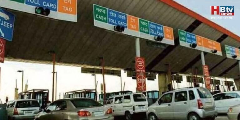 अब बिना जानकारी दिए बैंक नहीं काट सकेंगे फास्टैग कनेक्शन, एनएचएआई ने जारी किए नए दिशा निर्देश