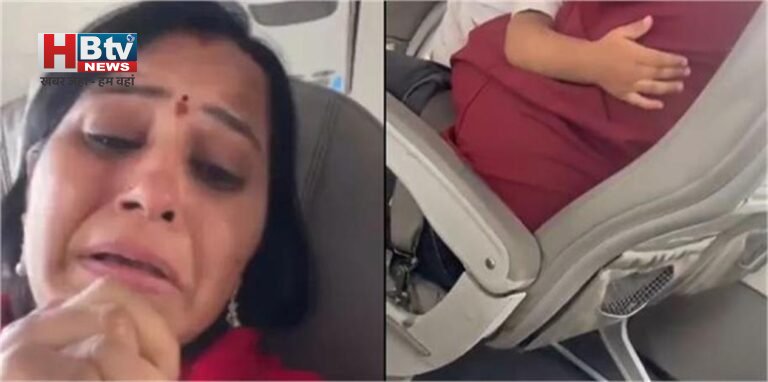 हैदराबाद से हुबली जा रही फ्लाइट में तकनीकी खराबी, चार घंटे हवा में ही फंसे रहे यात्रियों के निकले आंसू, बड़ा हादसा टला