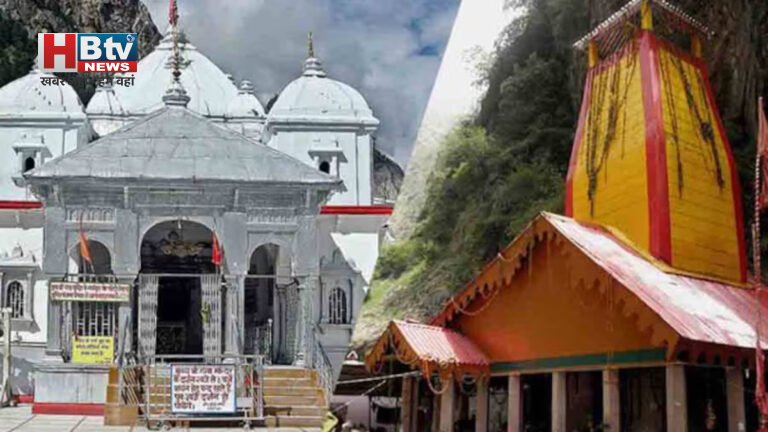 आस्था का महापर्व शुरू: अक्षय तृतीया पर खुले गंगोत्री-यमुनोत्री के कपाट, भक्तिमय हुआ उत्तराखंड