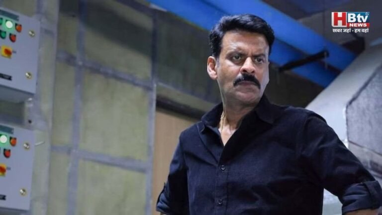 मनोज बाजपेयी की फिल्म घूसखोर पंडत के टाइटल पर सुप्रीम कोर्ट भी सख्त, कहा-किसी भी वर्ग को अपमानित करना गलत