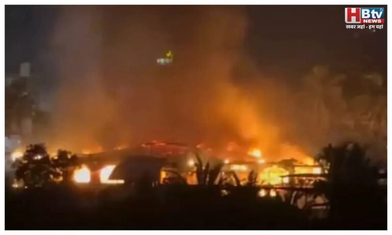 गोवा नाइटक्लब हादसा: सिलेंडर विस्फोट से लगी आग में 23 की मौत, सीएम बोले—“लापरवाही बिल्कुल बर्दाश्त नहीं”