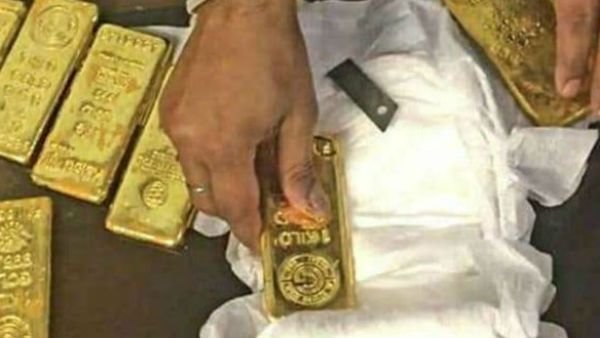 कर्नाटक में सोने की तस्करी कांड: सरकार ने शुरू की हाई-लेवल जांच