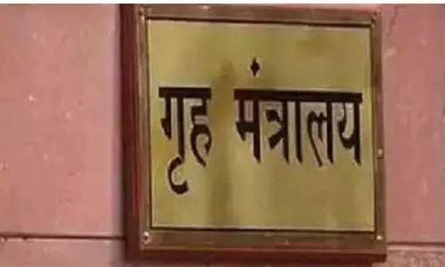 ओसीआई कार्ड नियमों में केंद्र सरकार का बड़ा बदलाव