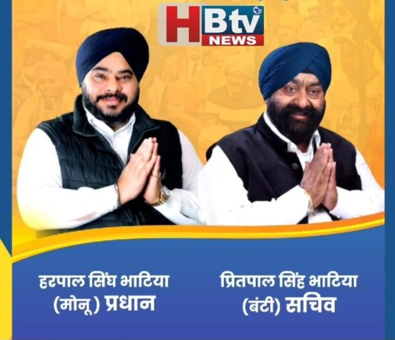 ना-ना कर 12 साल बदली इंदौर में गुरुसिंघ सभा की कमान, नए अध्यक्ष मोनू भाटिया के सामने अब खुद को साबित करने की चुनौती