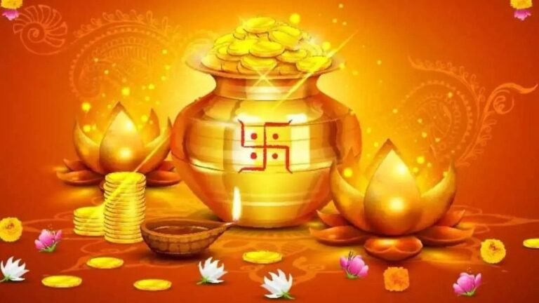 आज गुरु पुष्य नक्षत्र पर बन रहे कई शुभ संयोग, शुभ मुहूर्त में करें खरीदारी, साल भर भरा रहेगा भंडार