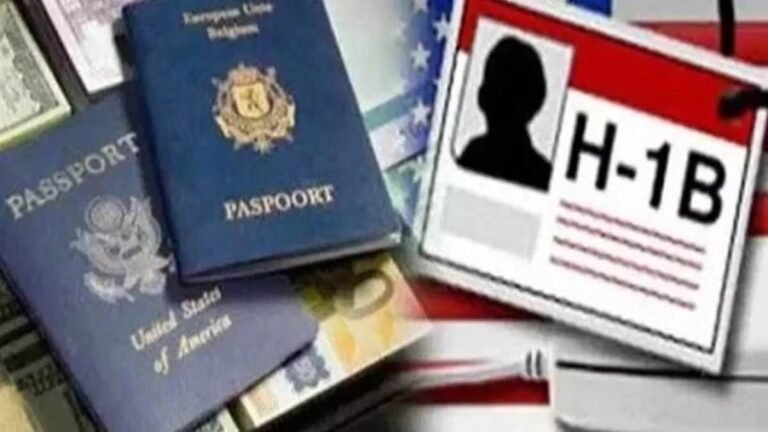 एच-1बी वीजा में बदलाव: भारतीय पेशेवरों के लिए क्या बदलेगा?