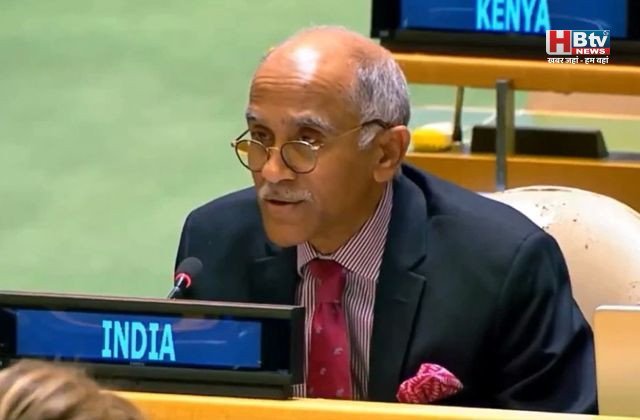  संयुक्त राष्ट्र में भारत का सख्त  जवाब: आतंक के खिलाफ कार्रवाई जरूरी थी, संयमित और जिम्मेदार थी