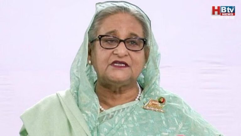 धोखे और स्वांग का चुनाव’: शेख हसीना ने बांग्लादेश आम चुनाव पर उठाए गंभीर सवाल