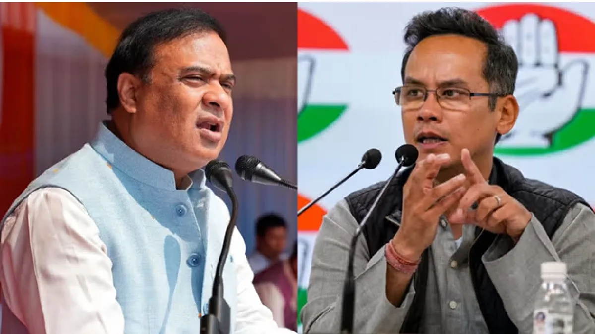 Himanta Biswa Sarma Attacks Gaurav Gogoi: असम के सीएम हिमंत बिस्व सरमा ने अब कांग्रेस सांसद गौरव गोगोई पर लगाया बड़ा आरोप, कहा- वो आईएसआई के न्योते पर ...