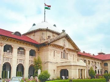 allahabad high court, Expressed displeasure over non-disposal of farmers'  applications in land acquisition case, said- Secretary should give revenue  affidavit | इलाहाबाद हाईकोर्ट की बड़ी खबरें: भूमि अधिग्रहण ...