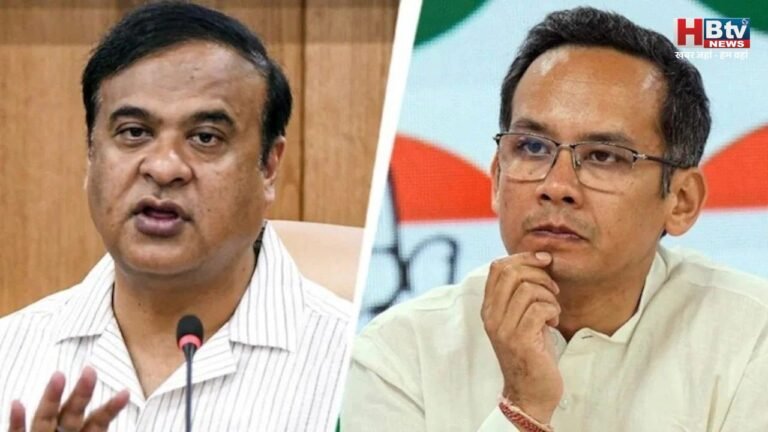 असम के सीएम हिमंत बिस्वा सरमा का बड़ा आरोप, कहा-कांग्रेस सांसद गौरव गोगोई के पाकिस्तान से सीधे संबंध, एसआईटी की रिपोर्ट का दिया हवाला