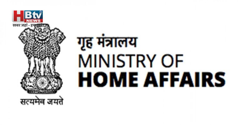 लद्दाख मुद्दों पर फिर शुरू होगा संवाद: 22 मई को दिल्ली में अहम बैठक, संगठनों की नजर बड़े फैसलों पर