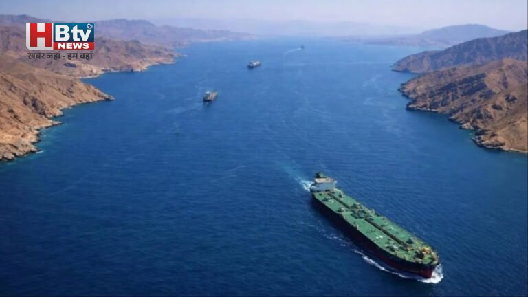 होर्मुज जलडमरूमध्य पर फिर भड़का संकट: भारतीय ध्वज वाले दो जहाजों पर गोलीबारी