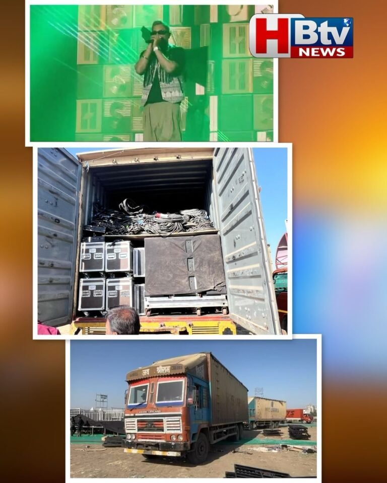 हनी सिंह शो के आयोजकों पर निगम का एक्शन, टैक्स जमा नहीं कराने पर आयोजन स्थल से जब्त किया सामान