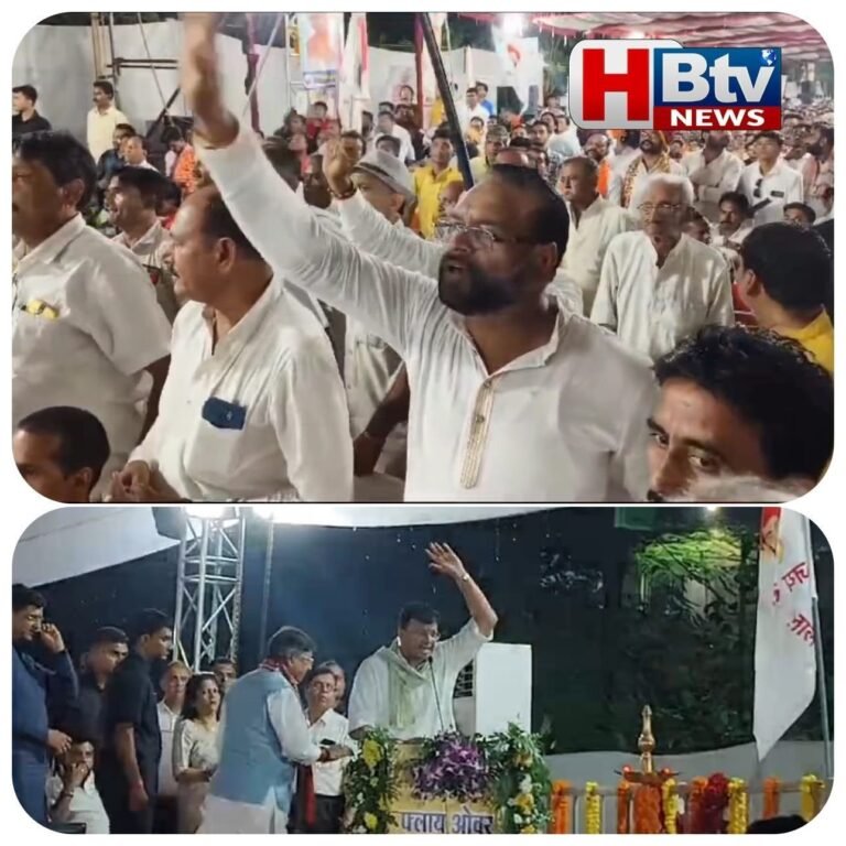 आखिर कैसे हुआ ओवरब्रिज लोकार्पण में सीएम के सामने हंगामा, गलती हो गई या जान बूझकर की गई?