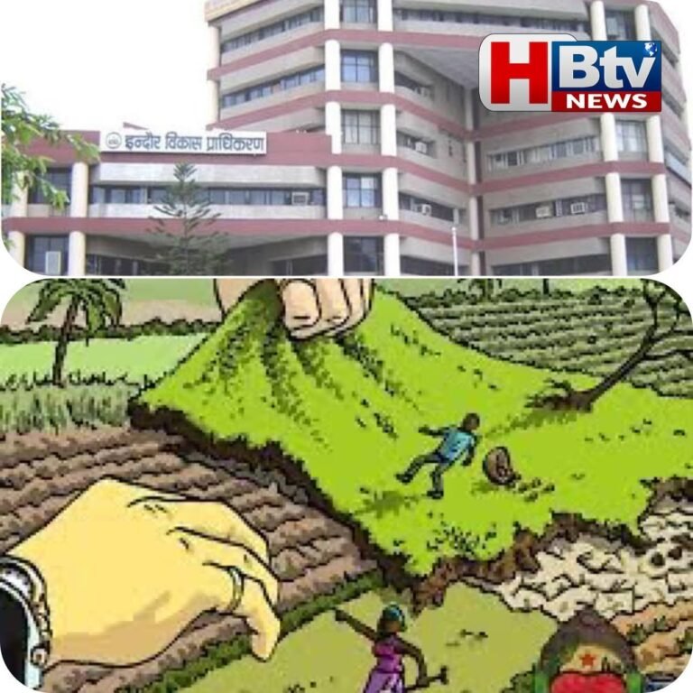 सहकारिता और आईडीए ने भूमाफियाओं को दी खुलेआम घोटाले की छूट, स्कीम 171 में सरेंडर की गई जमीन के भी भरवा लिए पैसे