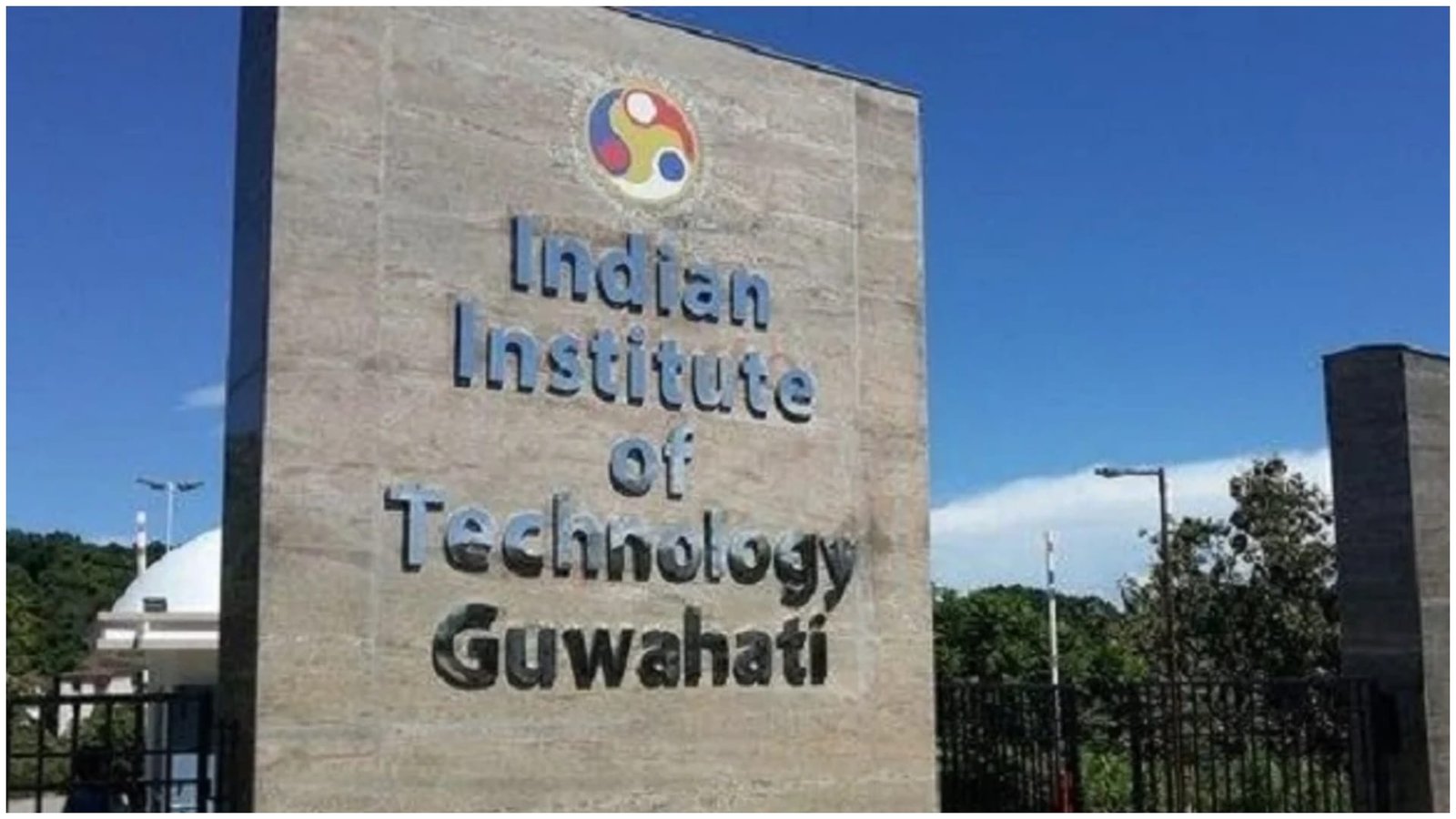 Student Committed Suicide In Iit Guwahati Due To Mental Pressure  Investigation Underway - Amar Ujala Hindi News Live - Iit Guwahati:आईआईटी  गुवाहाटी में 20 वर्षीय छात्र ने की आत्महत्या, पुलिस जांच जारी