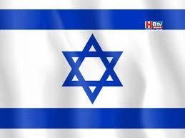 गाजा पर इजराइल ने फिर किया हमला ;28 की मौत 