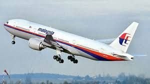 मलेशिया फिर शुरू करेगा एमएच 370 विमान की तलाश