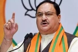 दिल्ली विधानसभा चुनाव; भाजपा ने जारी किया संकल्प पत्र 