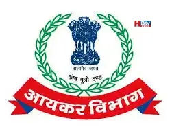 नया आयकर कानून : 1 अप्रैल से बदलेगा टैक्स का तरीका, आसान होगी फाइलिंग और बढ़ेगी पारदर्शिता