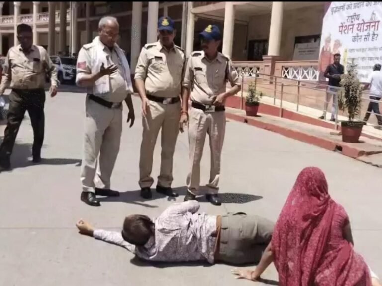 41 डिग्री तापमान में जमीन पर लोट लगाते कलेक्टोरेट पहुंचे दंपति, प्लॉट पर कब्जे से हैं परेशान, अफसरों ने दिया आश्वासन