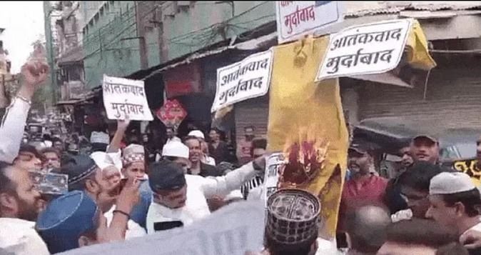 इंदौर में कांग्रेस पार्षद सहित दो गिरफ्तार, पहलगाम हमले के विरोध में प्रदर्शन के दौरान लगे थे पाकिस्तान जिंदाबाद के नारे